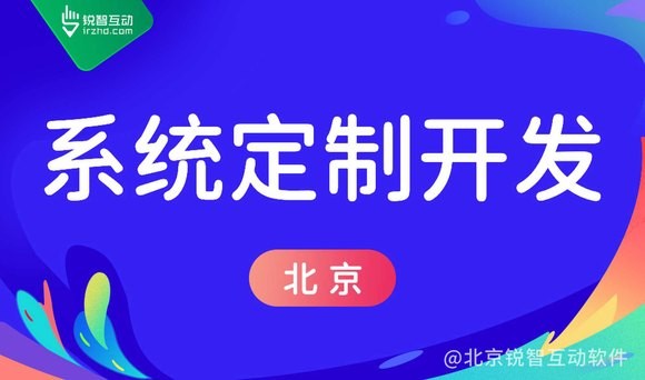 软件怎么解决MK体育手机登录入口难题，实现商业目标！