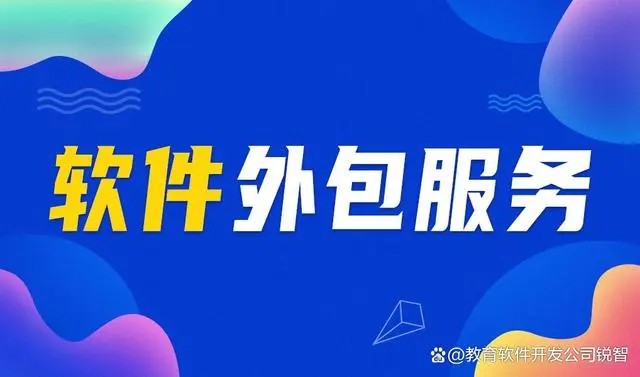 如何找到靠谱的MK体育手机登录入口公司？这些方法和技巧你一定要学会！