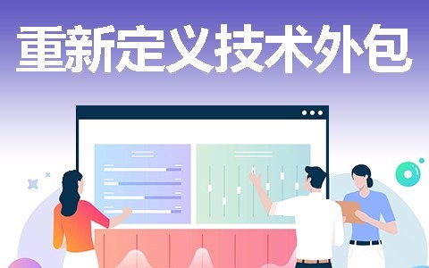 北京MK体育手机登录入口开发一款软件需要多少钱？