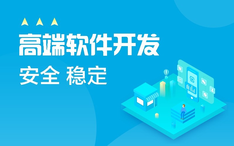微信公众平台开发-北京MK体育手机登录入口