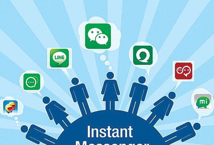 社交MK体育手机登录入口需要哪些知识、社交APPMK体育手机登录入口-北京MK体育手机登录入口