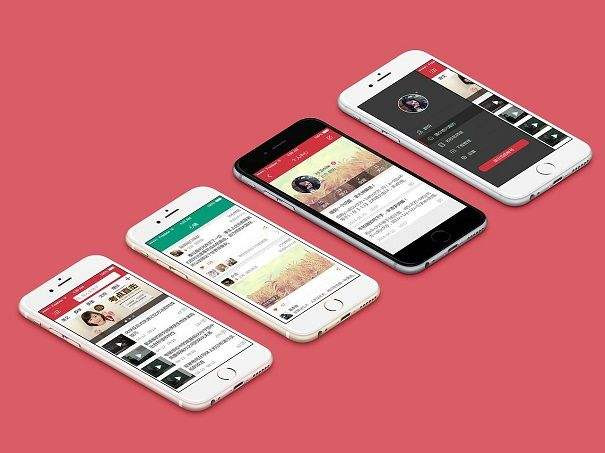 教育培训行业APPMK体育手机登录入口解决方案，教育app功能定位-北京MK体育手机登录入口公司