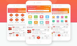电商类app有哪些内容？app商城定制开发-北京MK体育手机登录入口公司