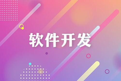 MK体育手机登录入口有哪几种设计模式、都是做什么用的？北京MK体育手机登录入口