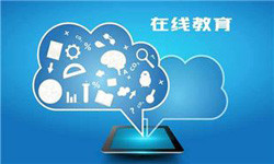 教育APP管理系统定制开发、 开发教育APP的好处-北京MK体育手机登录入口