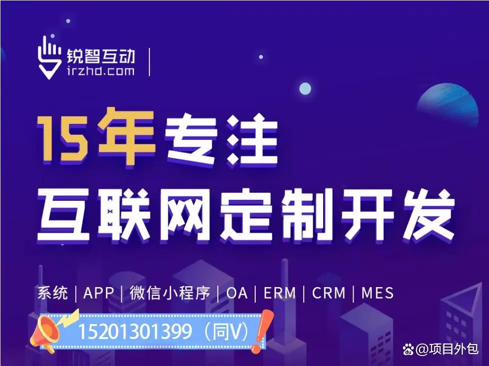 教育MK体育手机登录入口公司有哪些公司