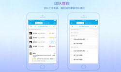 北京手机appMK体育手机登录入口公司有哪家？北京MK体育手机登录入口公司