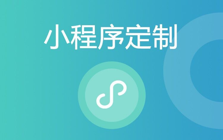 小程序MK体育手机登录入口公司哪家好：排行解析