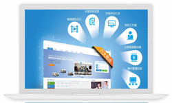在线教育APP学习系统软件、在线教育行业平台-北京MK体育手机登录入口MK体育手机登录入口公司