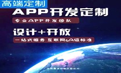 手机MK体育手机登录入口商是怎么赚钱的？北京MK体育手机登录入口公司MK体育手机登录入口
