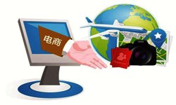 北京MK体育手机登录入口旅游MK体育手机登录入口平台有哪些优势-北京MK体育手机登录入口