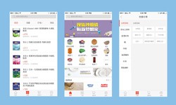 软件外包公司、建材批发商MK体育手机登录入口-北京软件外包公司