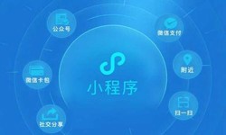 微信小程序定制开发时怎么做才能让客户满意-MK体育手机登录入口公司