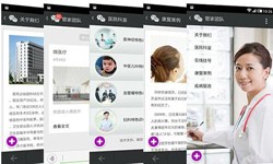 医疗软件外包公司有哪些、要怎样选择？医疗MK体育手机登录入口