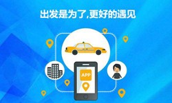 教育app定制开发-北京MK体育手机登录入口公司