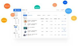 在线教育系统开发、教育直播系统开发-北京MK体育手机登录入口