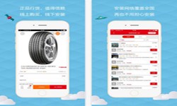 汽车报价app开发需要哪些功能-北京MK体育手机登录入口