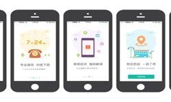 药店app开发的基本功能有哪些？北京MK体育手机登录入口