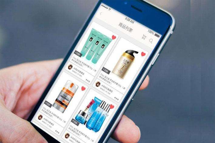 商城app的开发能为企业带来什么？-北京MK体育手机登录入口