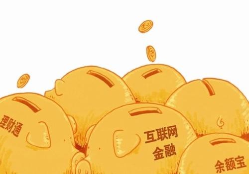 金融理财app开发方案及核心功能-北京MK体育手机登录入口