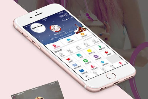 房地产APP定制开发要如何进行？北京MK体育手机登录入口