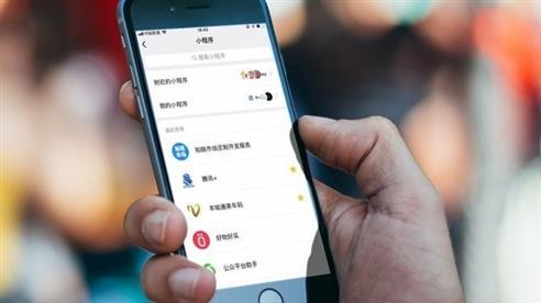 小程序商城系统对于-成熟APP的影响程度-北京MK体育手机登录入口