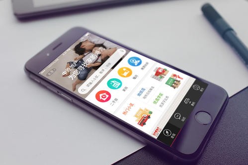 房地产销售appMK体育手机登录入口怎么做？北京MK体育手机登录入口