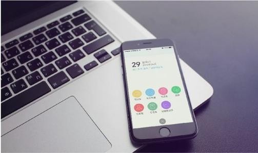 北京app开发多少钱？北京MK体育手机登录入口