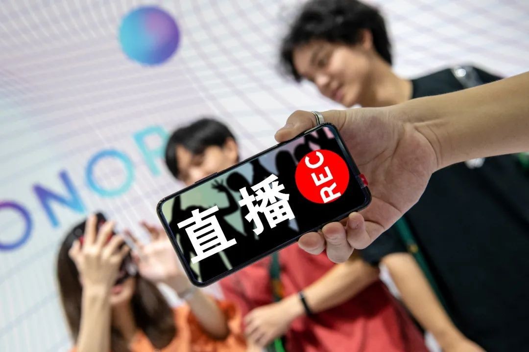直播带货APPMK体育手机登录入口,带货APPMK体育手机登录入口-北京MK体育手机登录入口