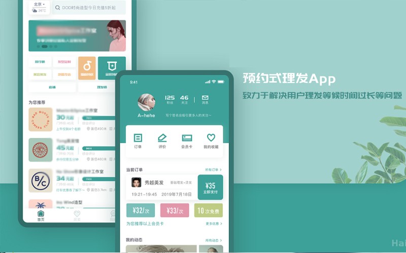 MK体育手机登录入口公司-预约上课APPMK体育手机登录入口理由？北京MK体育手机登录入口公司