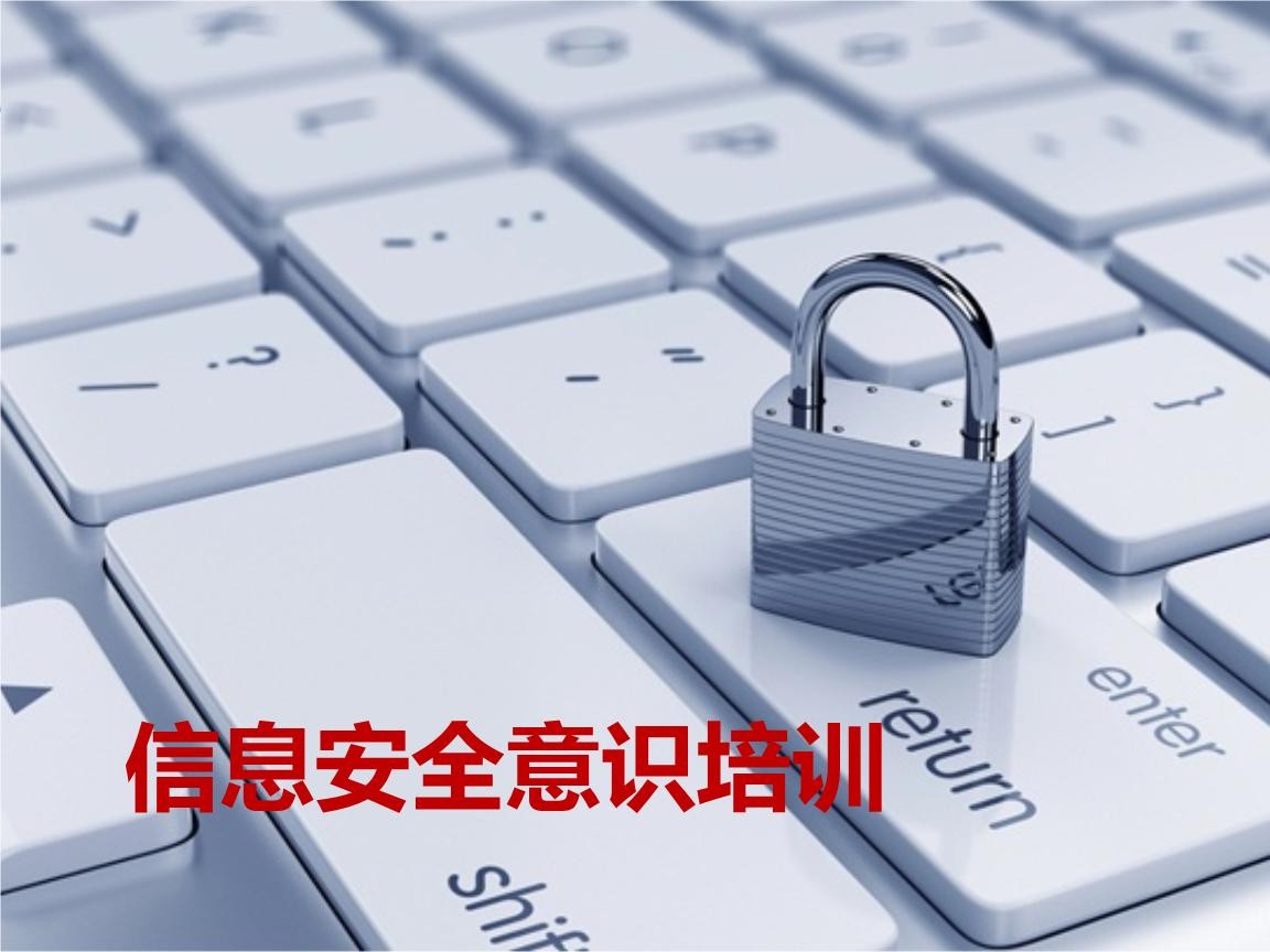 北京MK体育手机登录入口-企业信息安全建设-北京MK体育手机登录入口MK体育手机登录入口公司