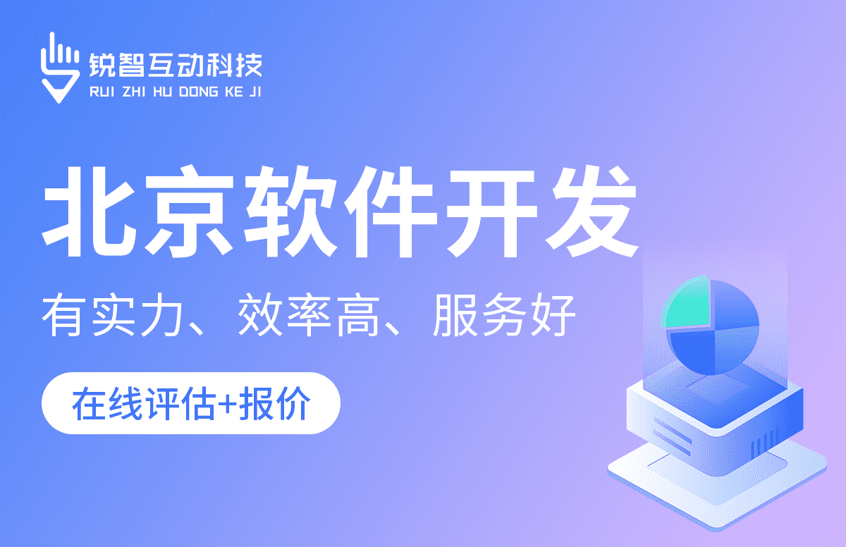 MK体育手机登录入口公司-MK体育手机登录入口公司的核心部门