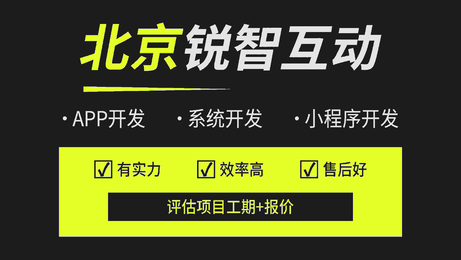 【指南】如何避开MK体育手机登录入口公司的坑？