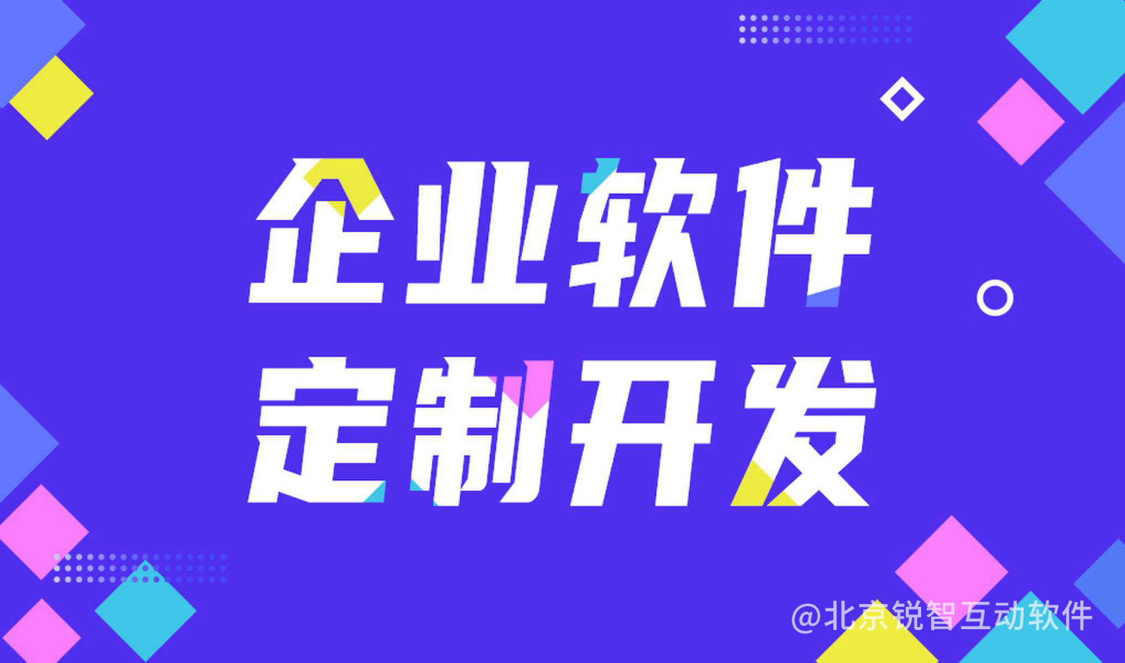 【解惑】MK体育手机登录入口中会遇到的问题