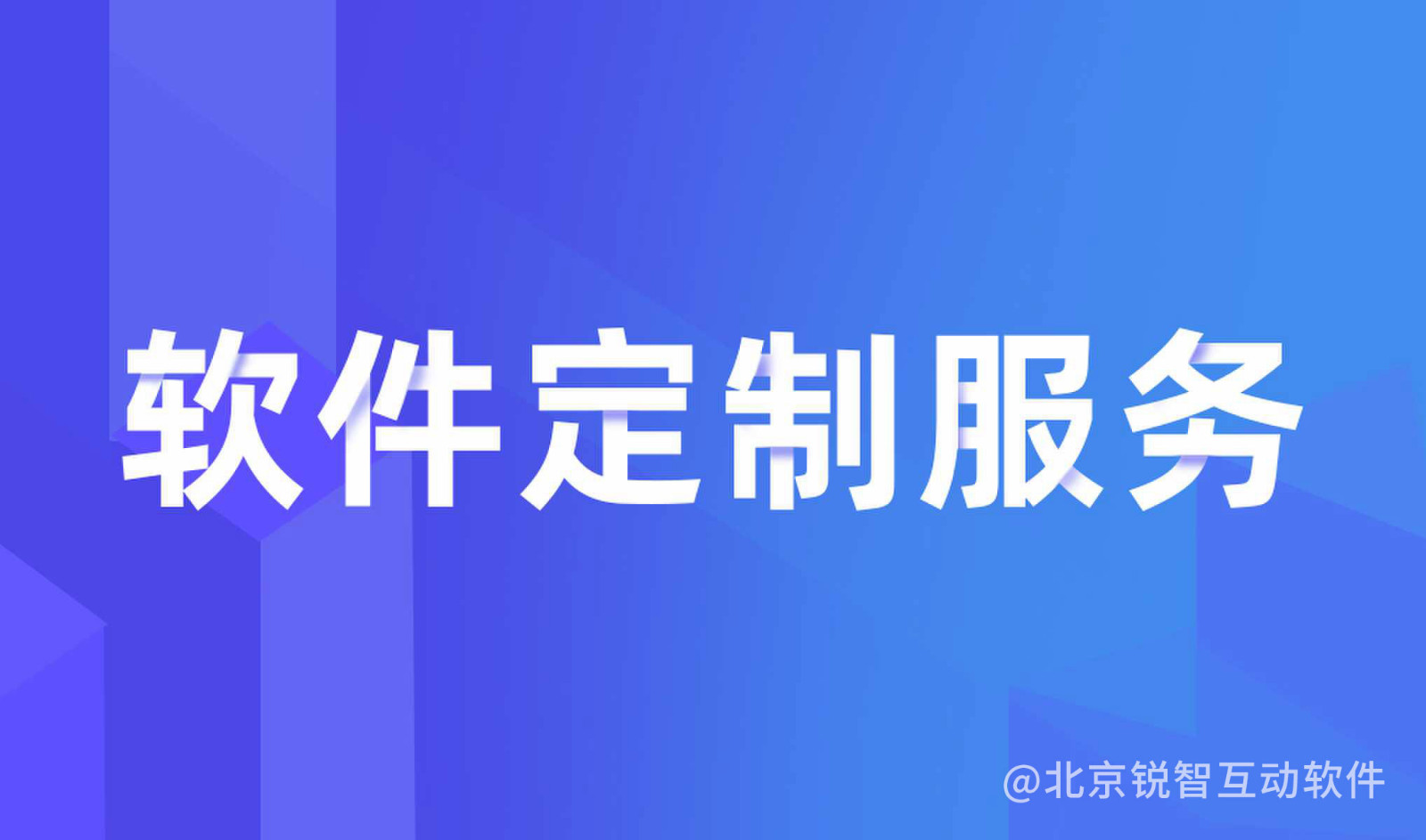 知识付费MK体育手机登录入口-MK体育手机登录入口公司怎么选