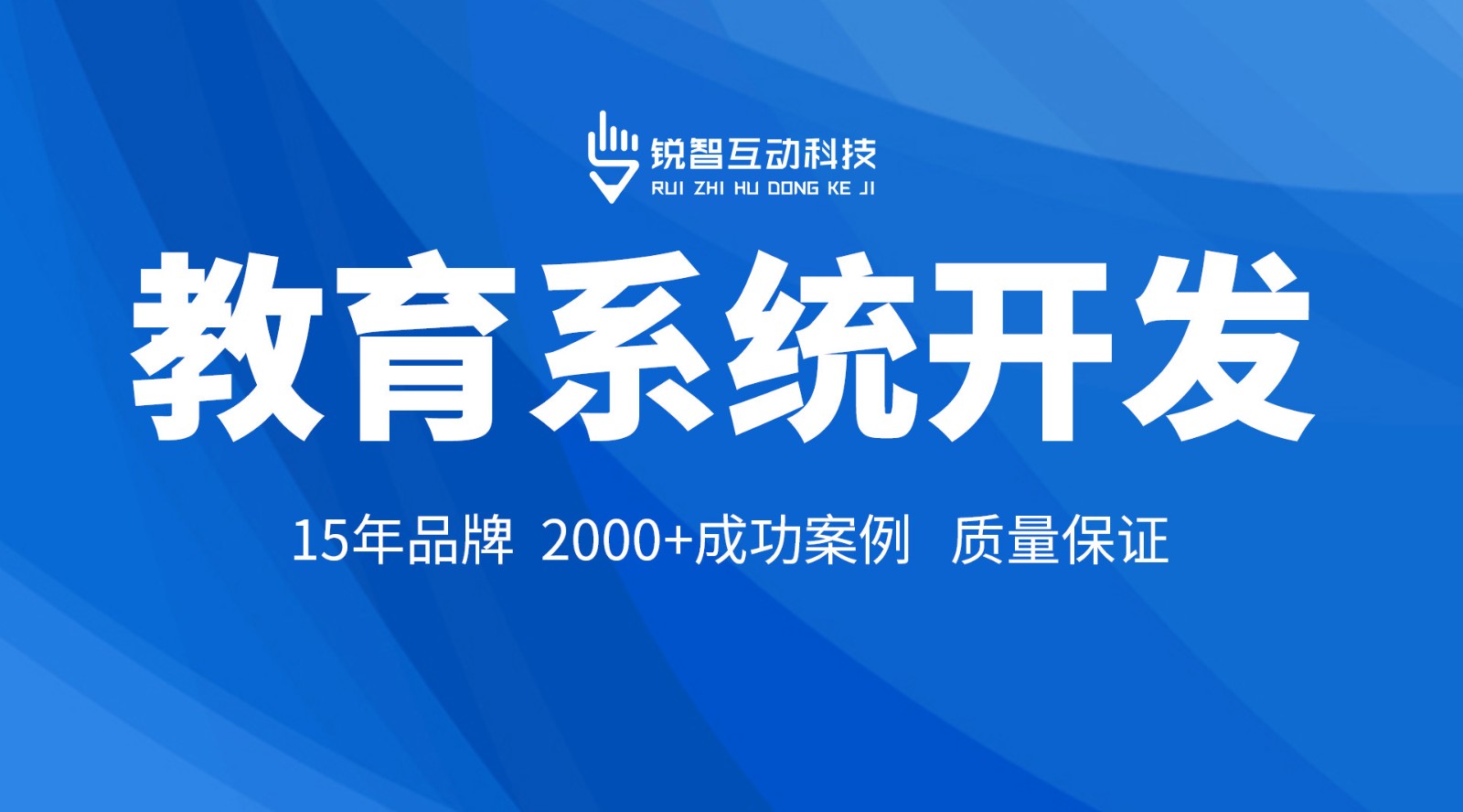 在线教育小程序开发_MK体育手机登录入口MK体育手机登录入口