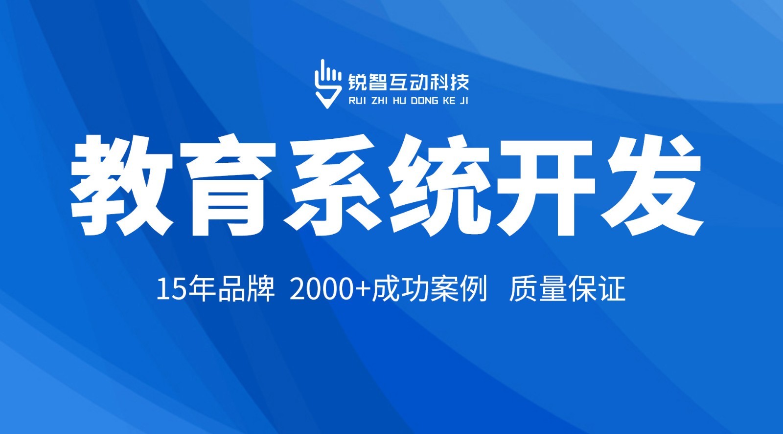 MK体育手机登录入口可靠-公司北京MK体育手机登录入口MK体育手机登录入口公司的优势大解析